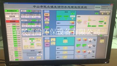 中山市民众镇污水厂出水水质达标 运行正常