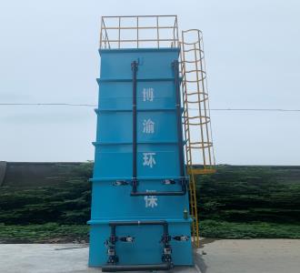 一体化反硝化滤池